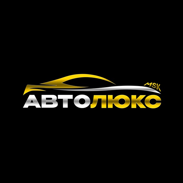 лого автосалона