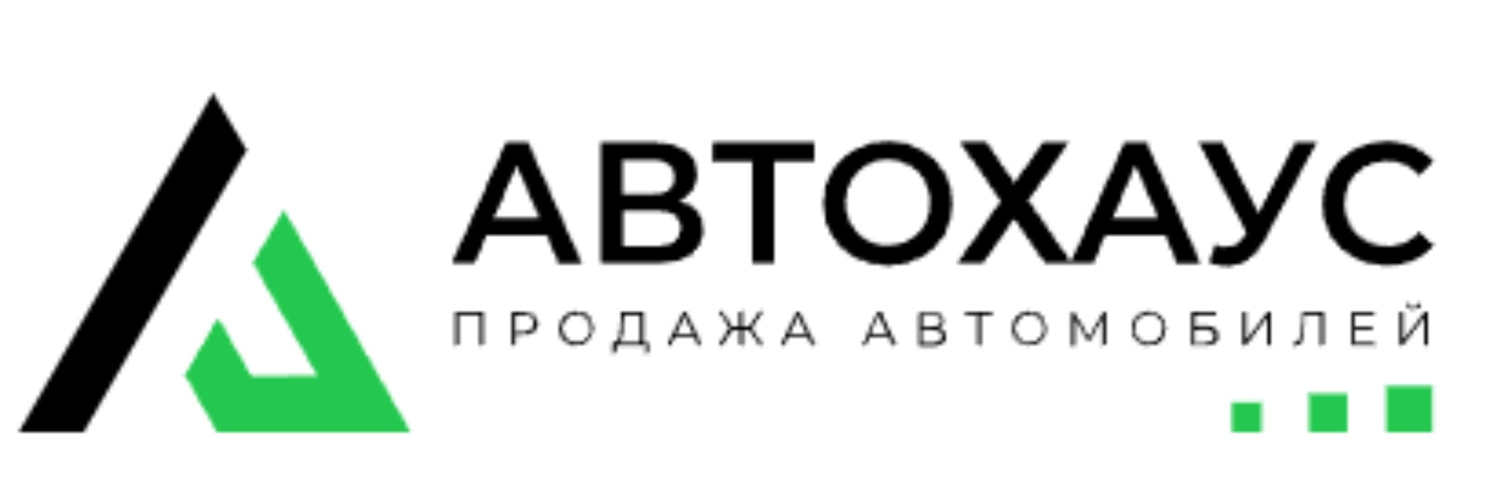 Автохаус