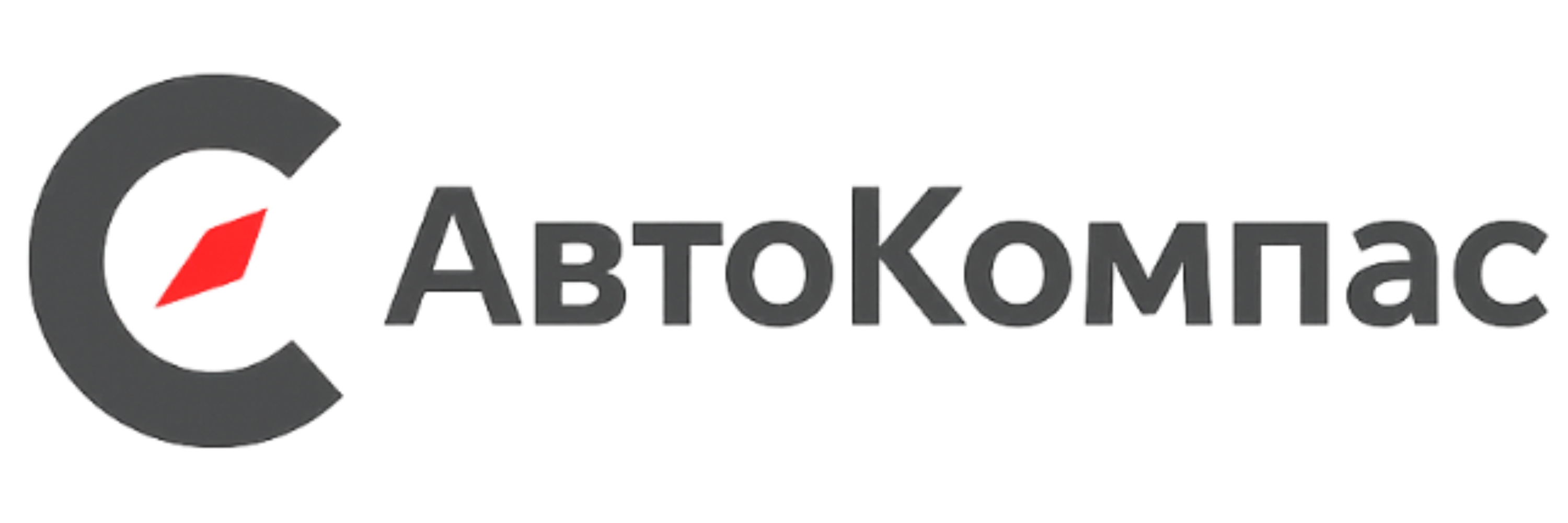 АвтоКомпас