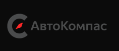АвтоКомпас