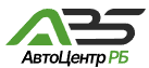 АвтоЦентрРБ