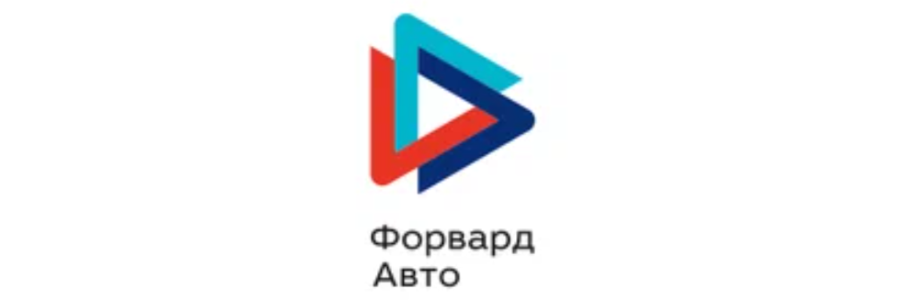 Форвард-Авто, Tenet
