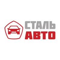 Сталь Авто