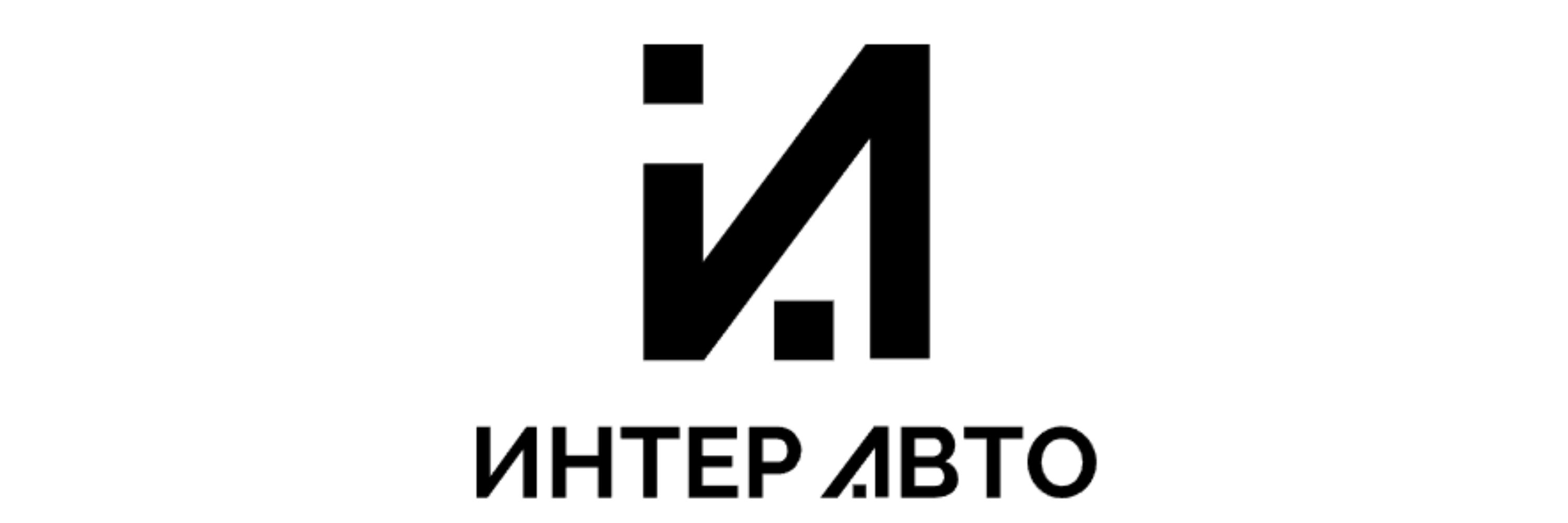 ИнтерАвто