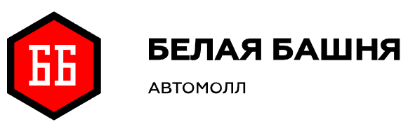 Белая Башня