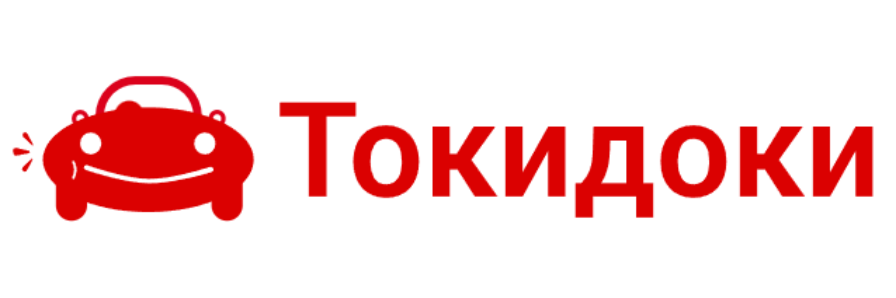 Токидоки