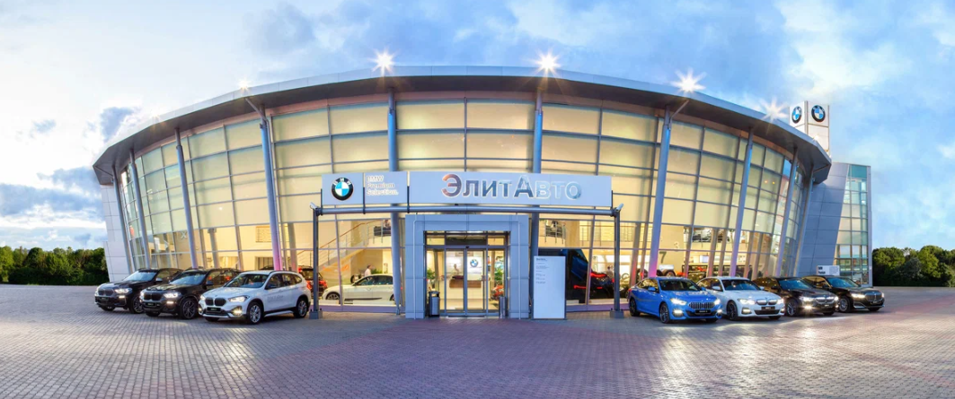 фото автосалона