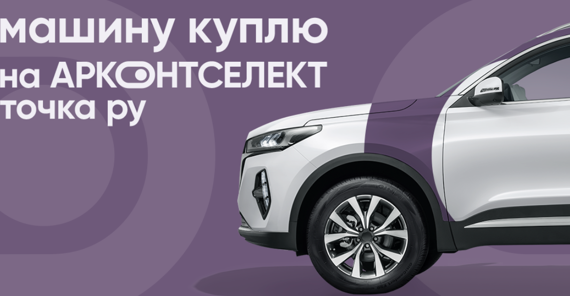 фото автосалона