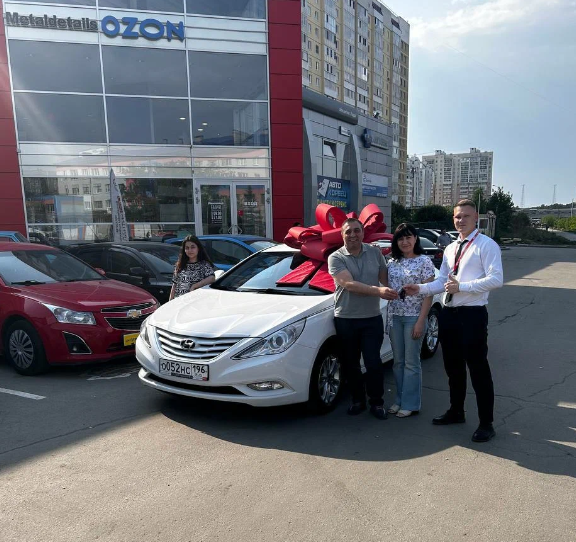 фото автосалона