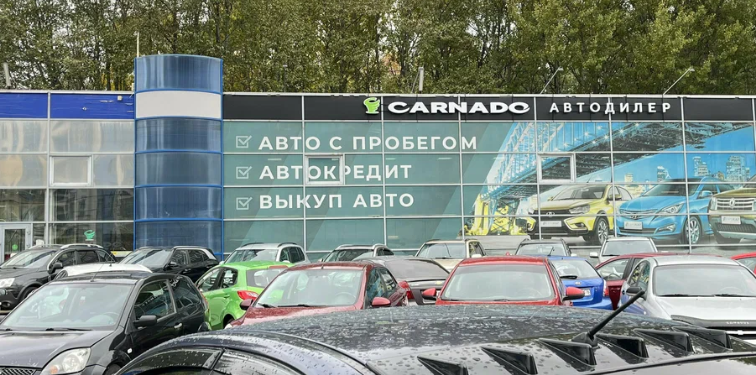 фото автосалона