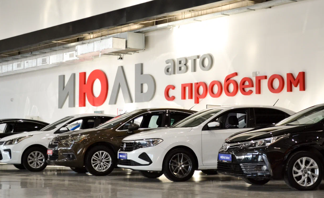фото автосалона