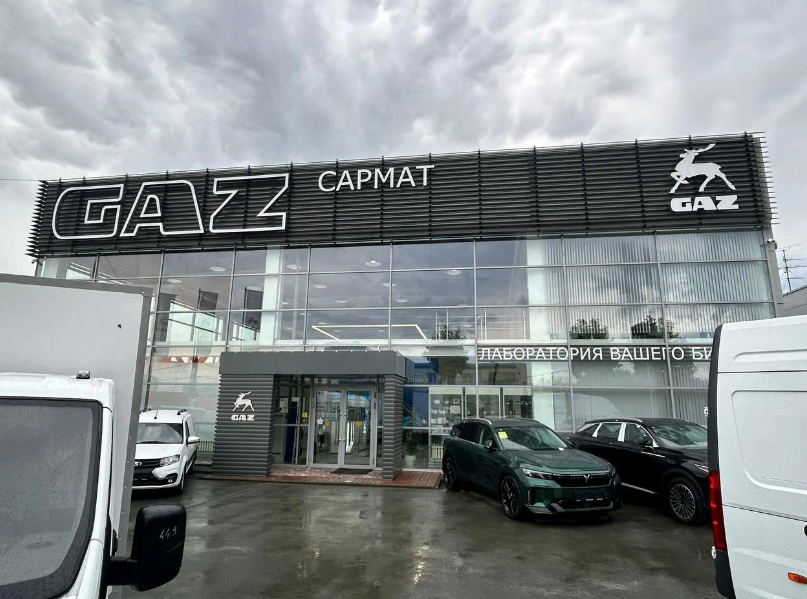 фото автосалона