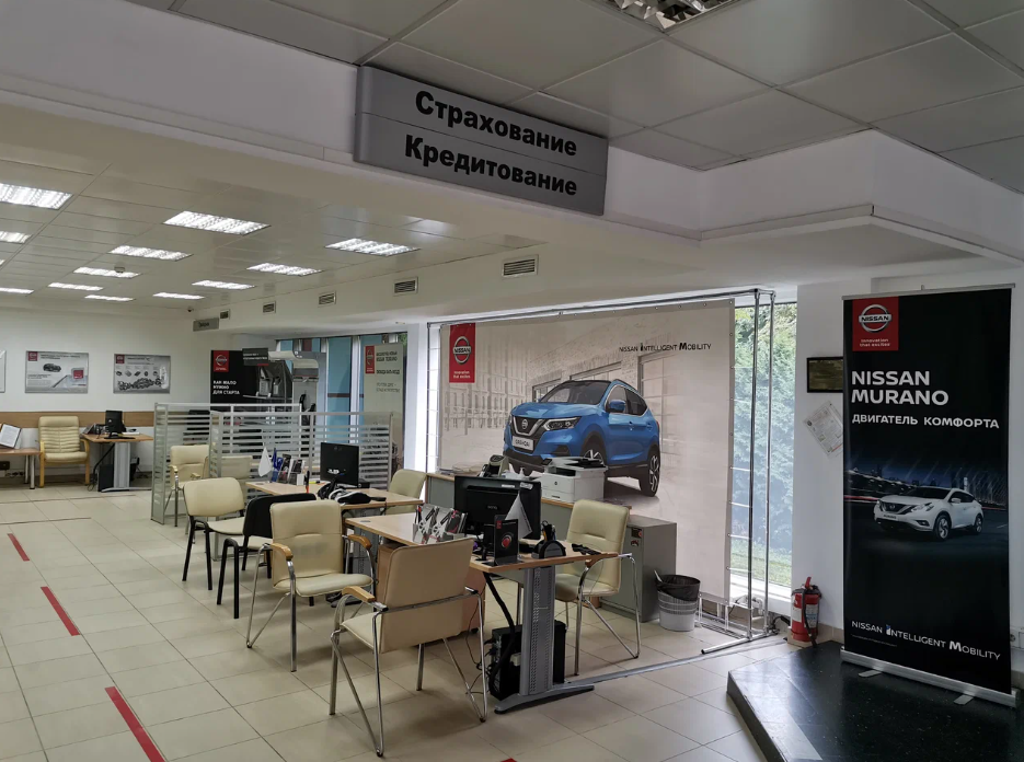 фото автосалона