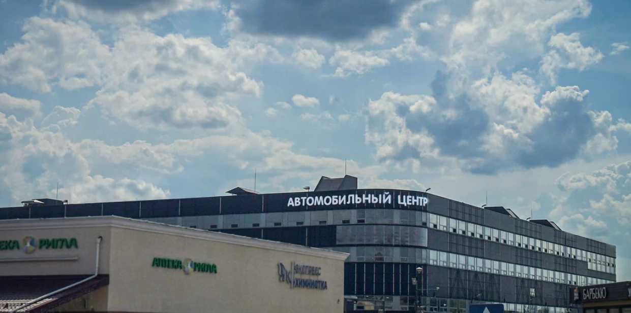 фото автосалона
