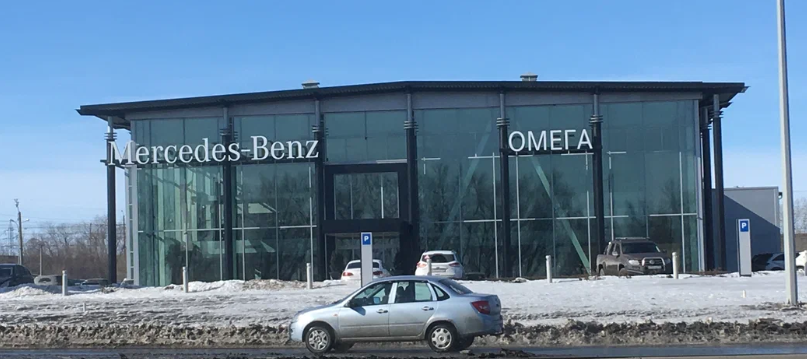фото автосалона