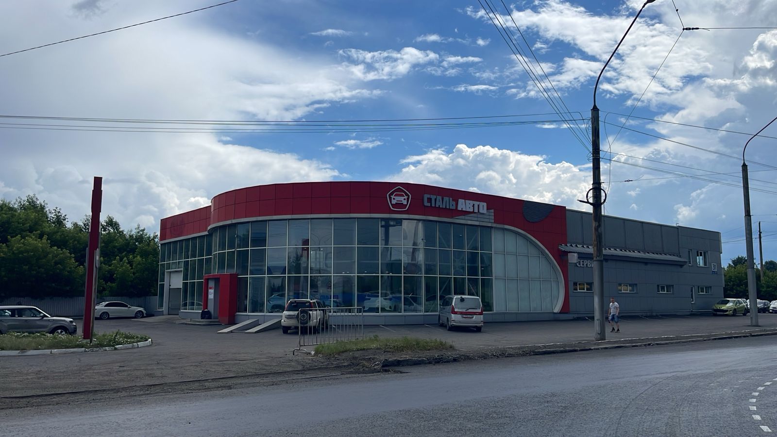 фото автосалона