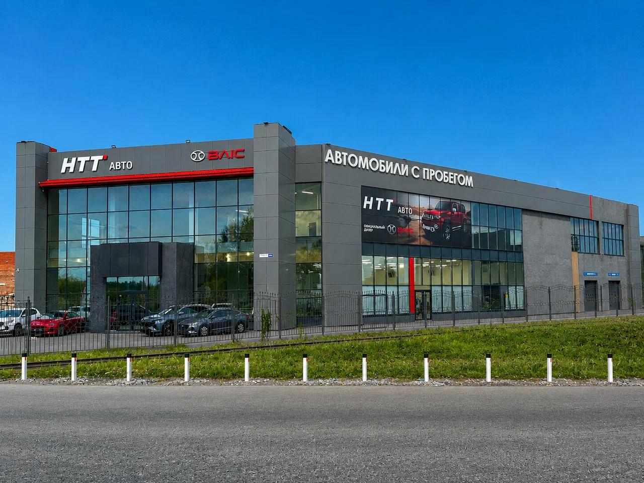 фото автосалона