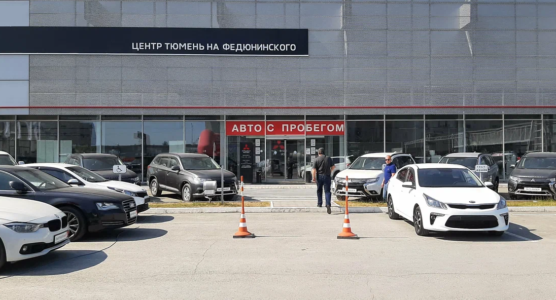 фото автосалона