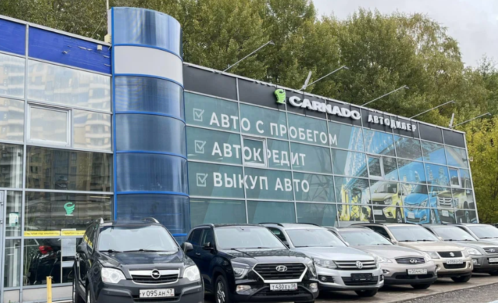 фото автосалона