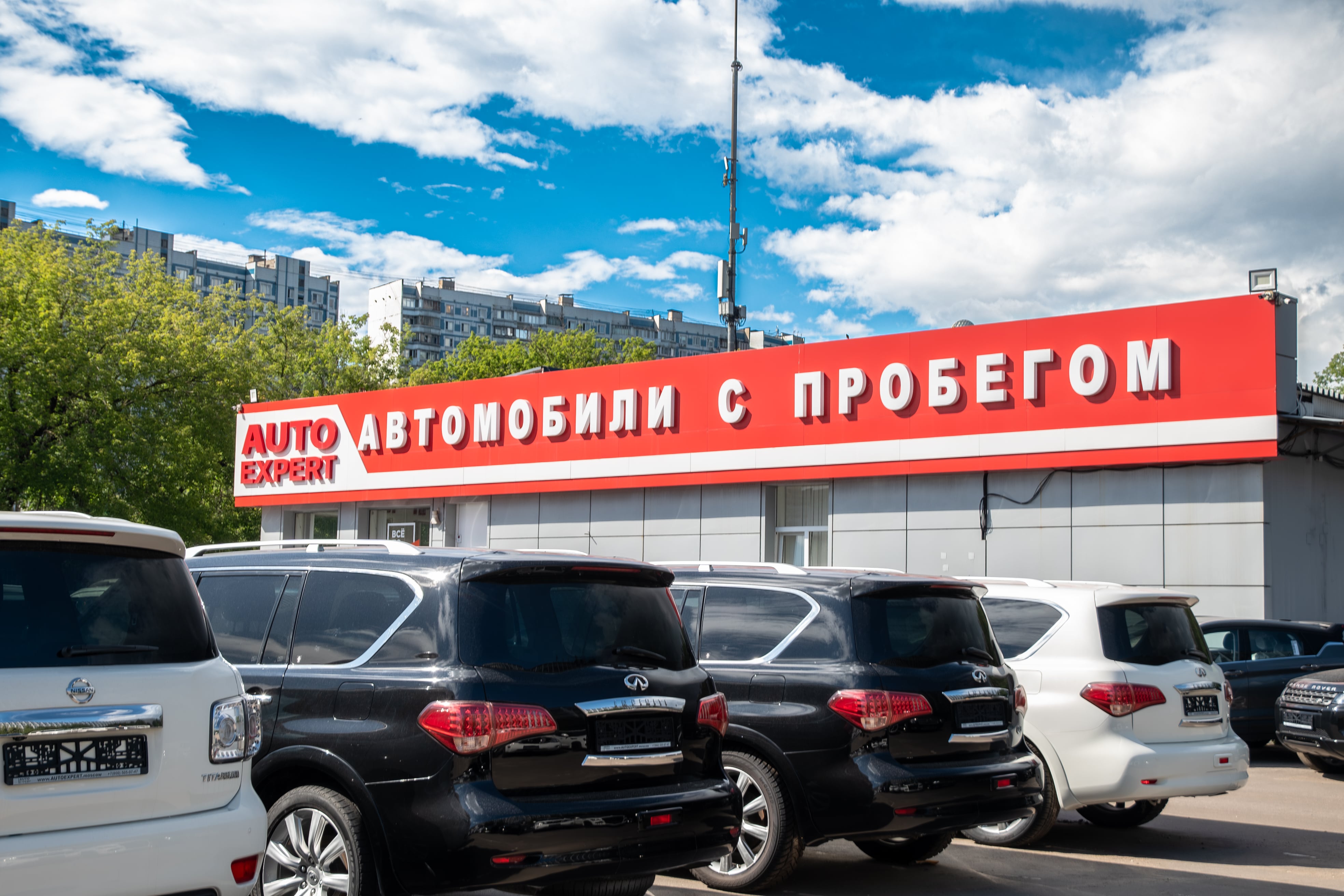 фото автосалона