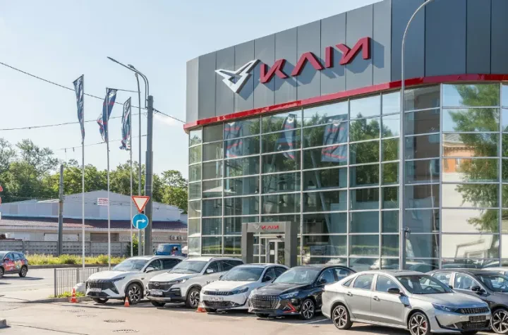 фото автосалона