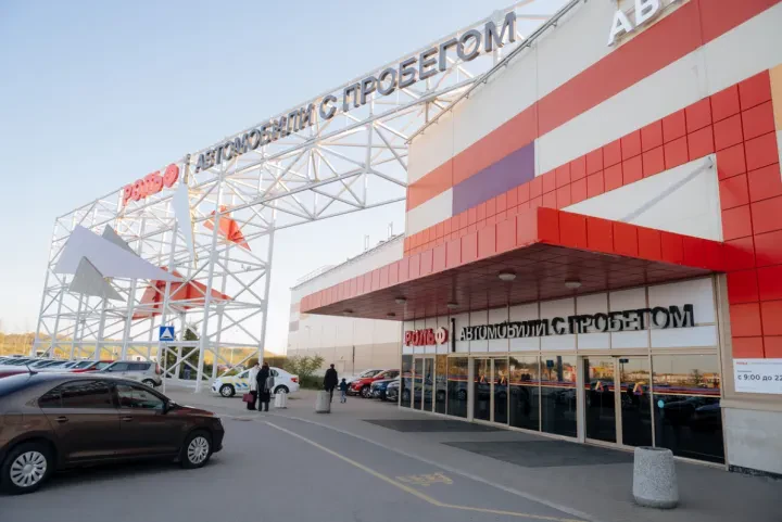 фото автосалона
