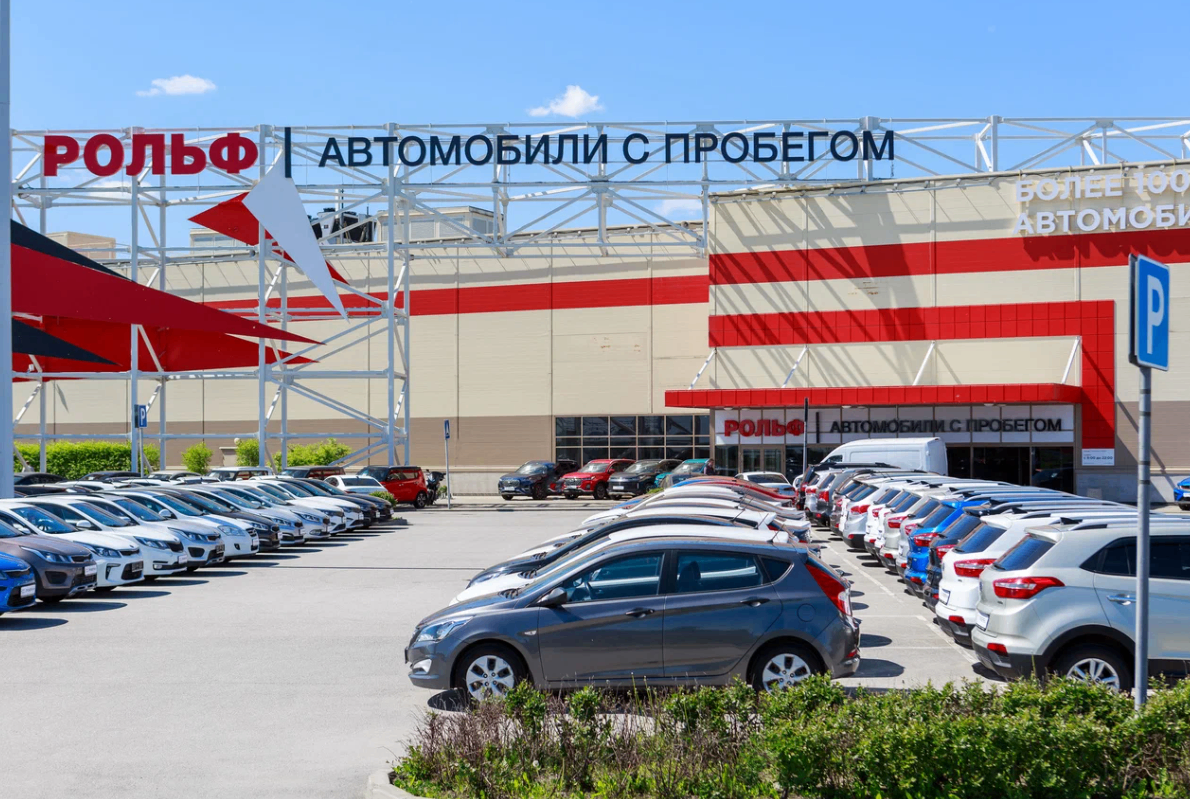 фото автосалона