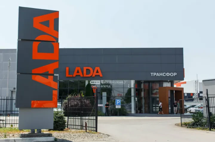 transfor-lada