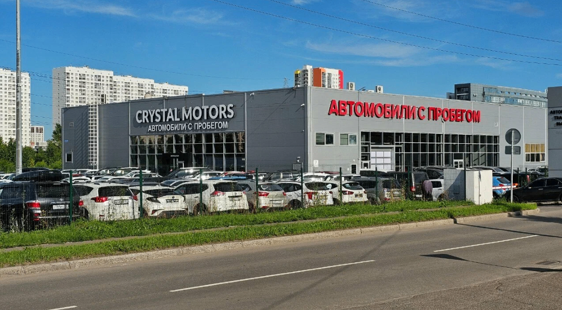 фото автосалона