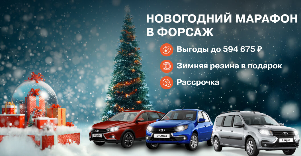 фото автосалона