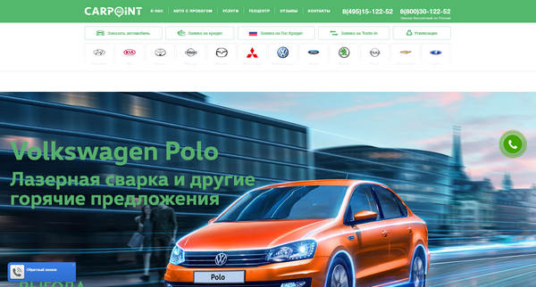 фото автосалона