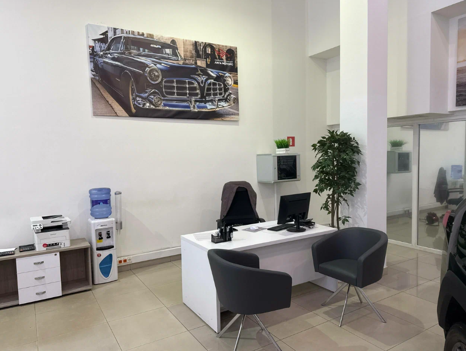 фото автосалона