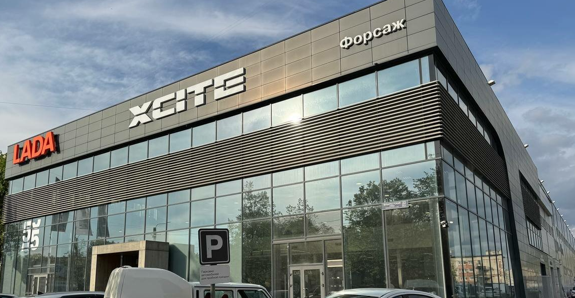 фото автосалона