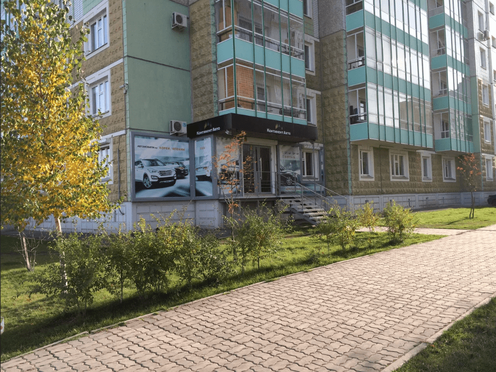 фото автосалона