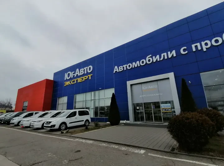 фото автосалона