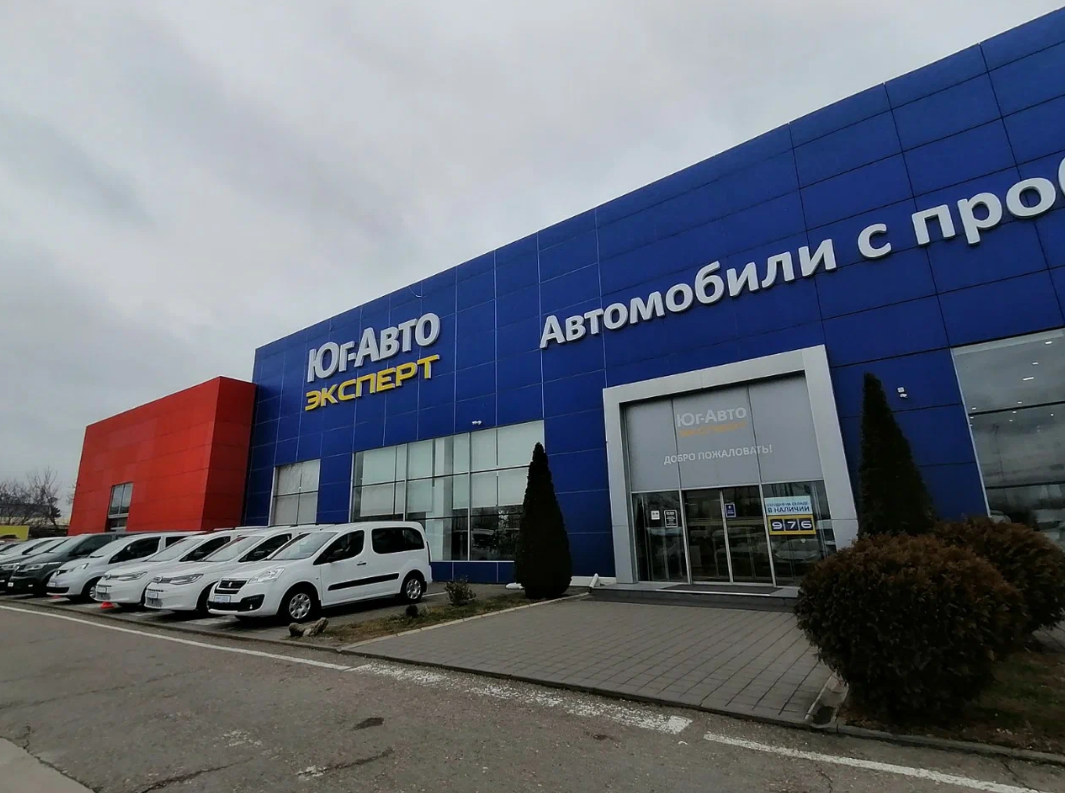 фото автосалона