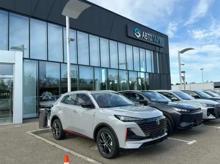АвтоЛайт