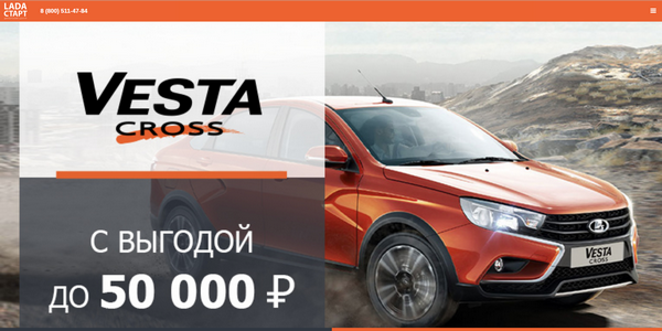 фото автосалона