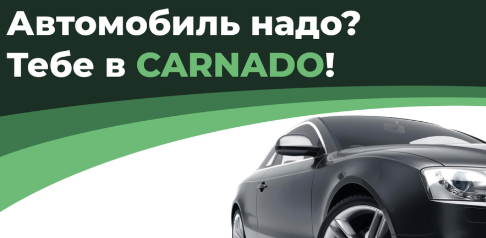 фото автосалона
