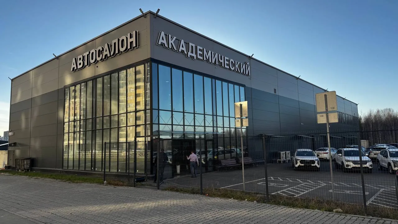 фото автосалона