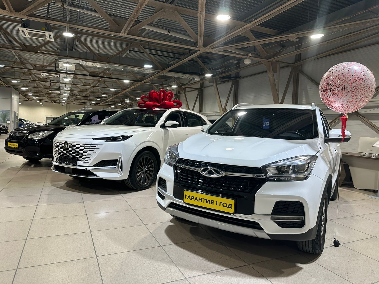 фото автосалона