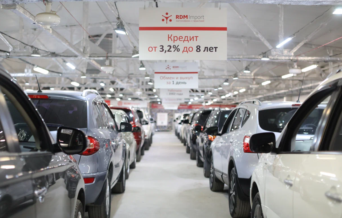 фото автосалона