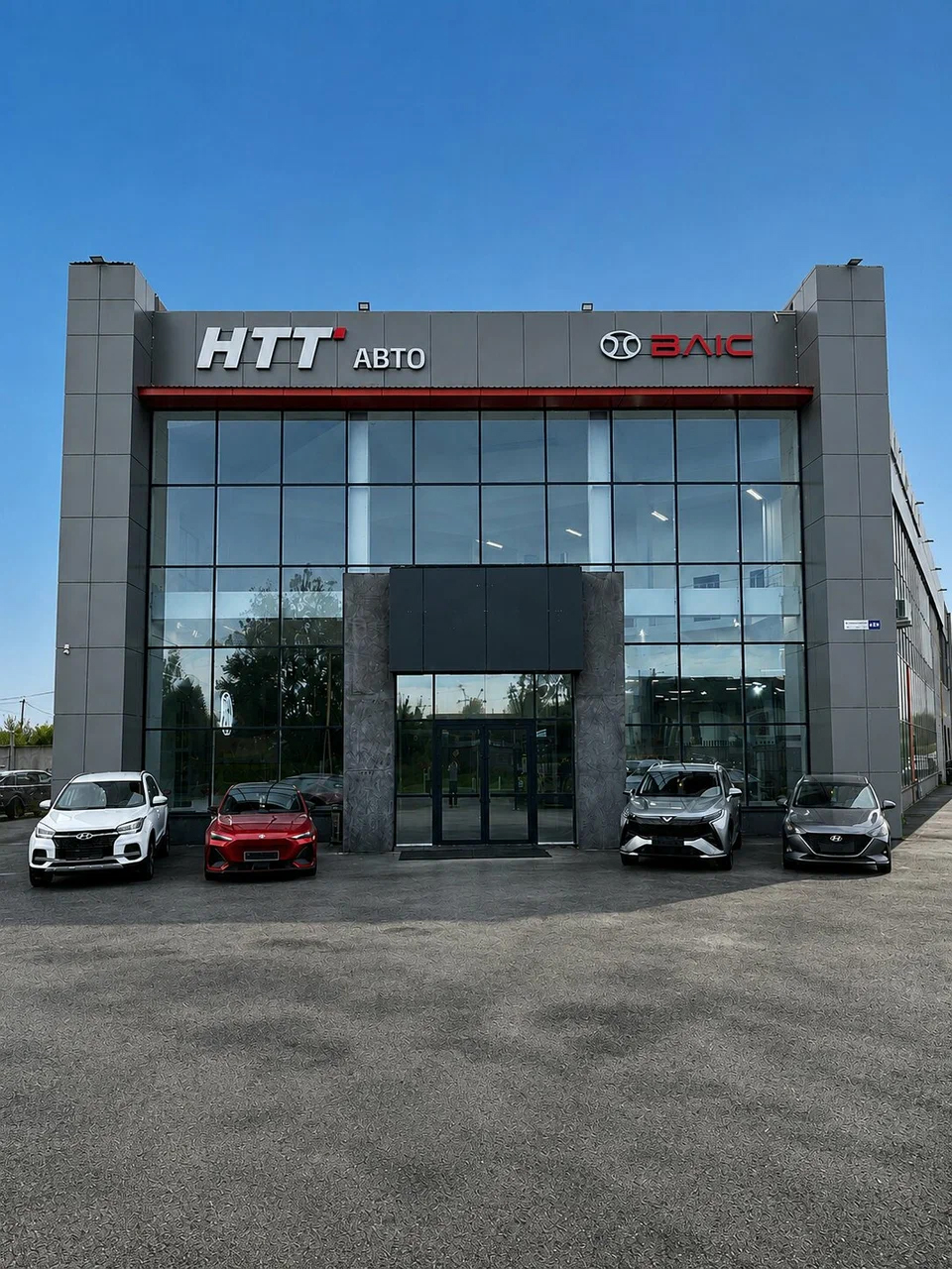фото автосалона