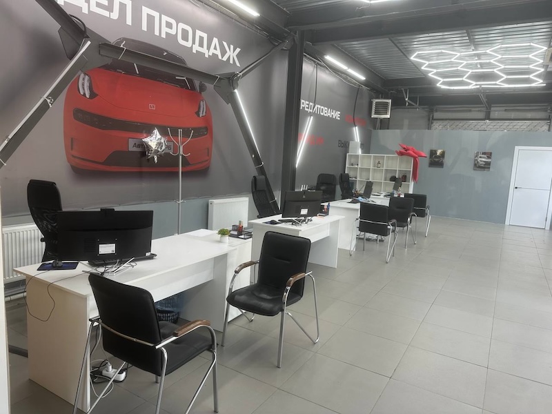 фото автосалона