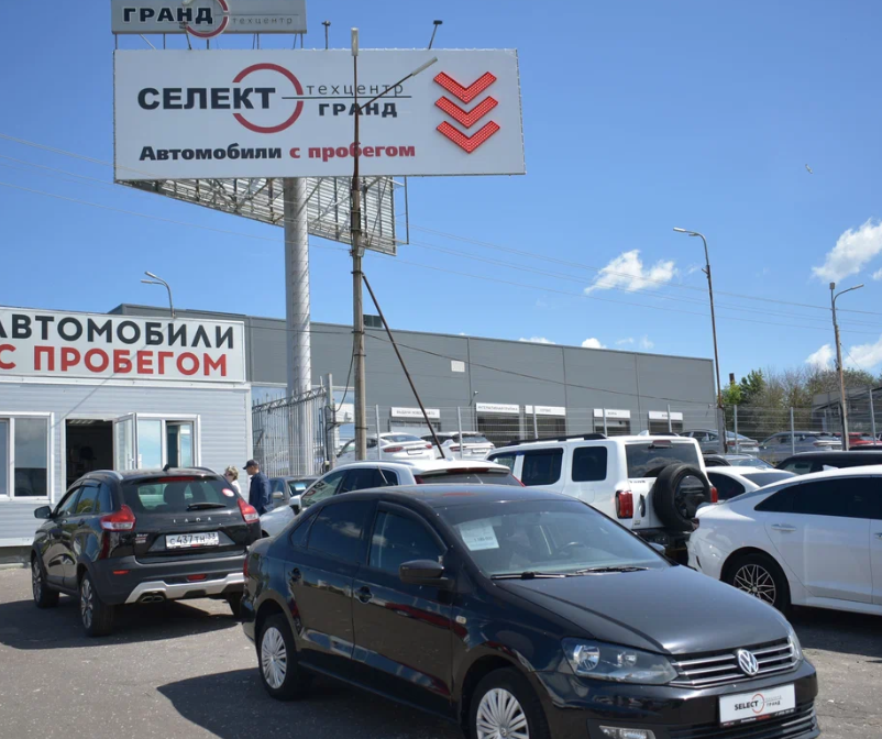 фото автосалона