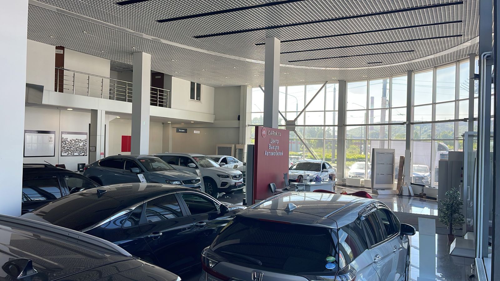 фото автосалона