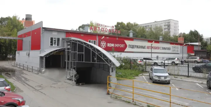 фото автосалона