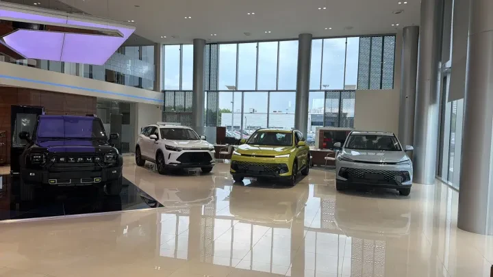 АвтоЛайт