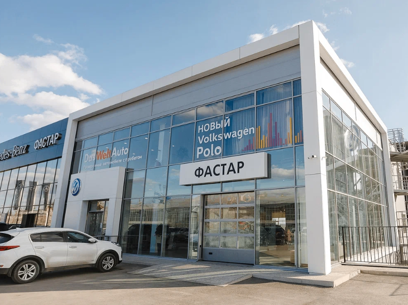 фото автосалона