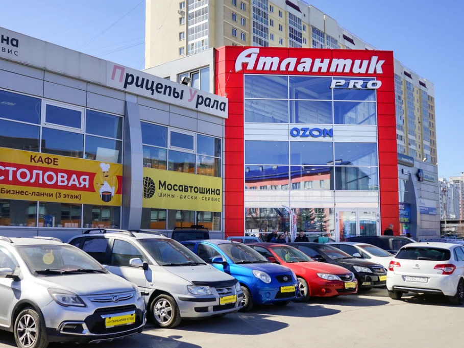 фото автосалона